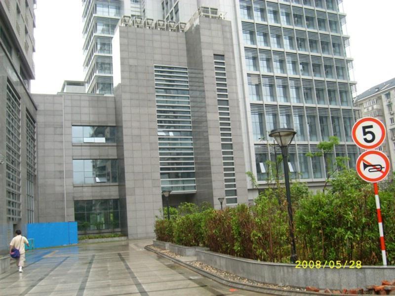Nanjing Kaibin Apartment-Chengkai Yueshi Branch Екстериор снимка